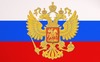 Официальные сайты государственных органов Российской Федерации